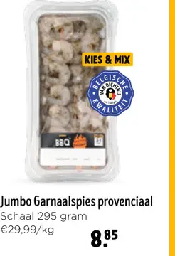 Aanbieding: Jumbo garnaalspies provenciaal