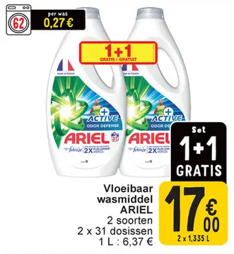 Aanbieding: Vloeibaar wasmiddel