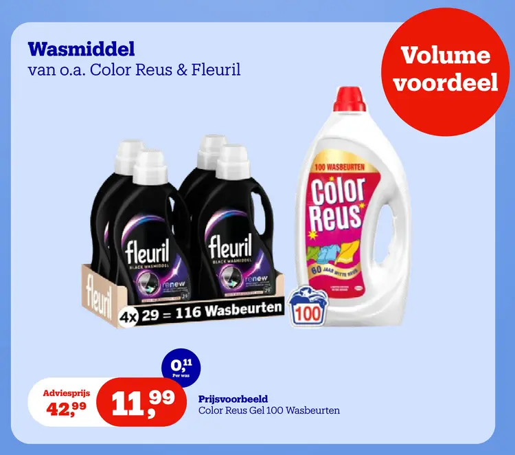 Promotie: Wasmiddel