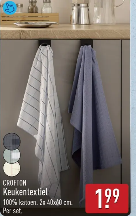 Aanbieding: Keukentextiel