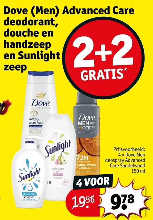 Promotie: Dove (Men) Advanced Care deodorant, douche en handzeep en Sunlight zeep