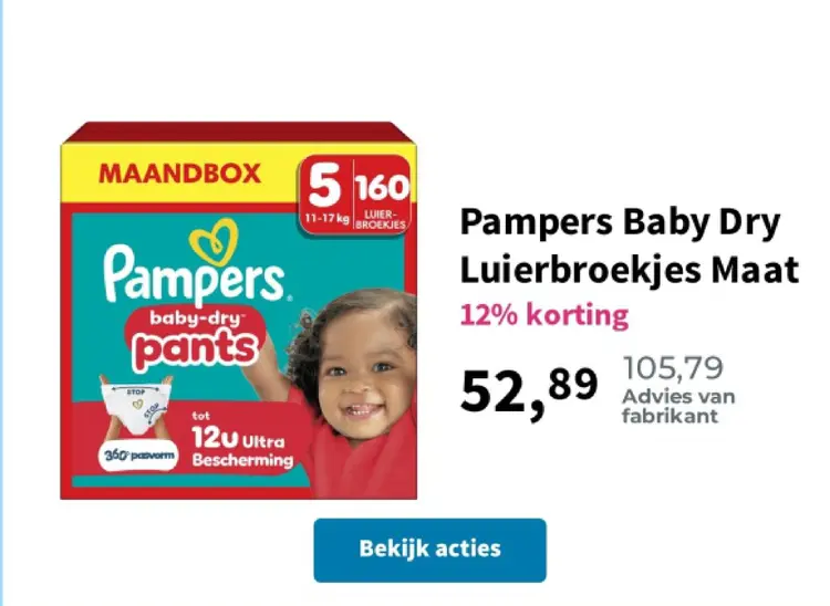 Promotie: Pampers Baby Dry Luierbroekjes Maat 5