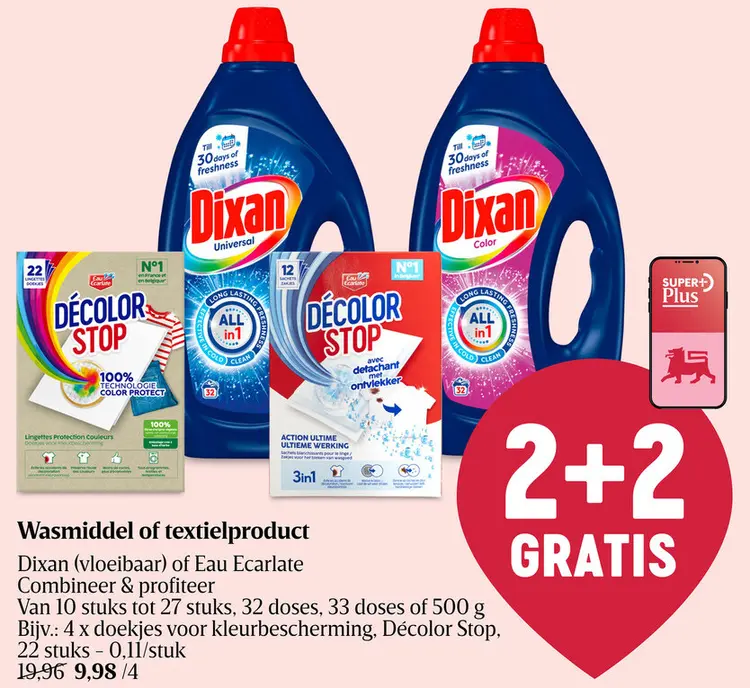 Promotie: Wasmiddel of textielproduct