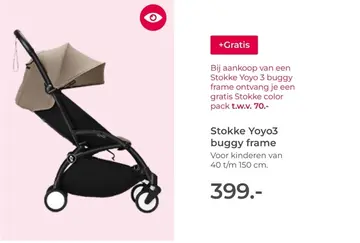 Aanbieding: Stokke Yoyo3 buggy frame