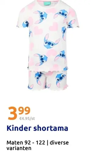 Aanbieding: Kinder shortama
