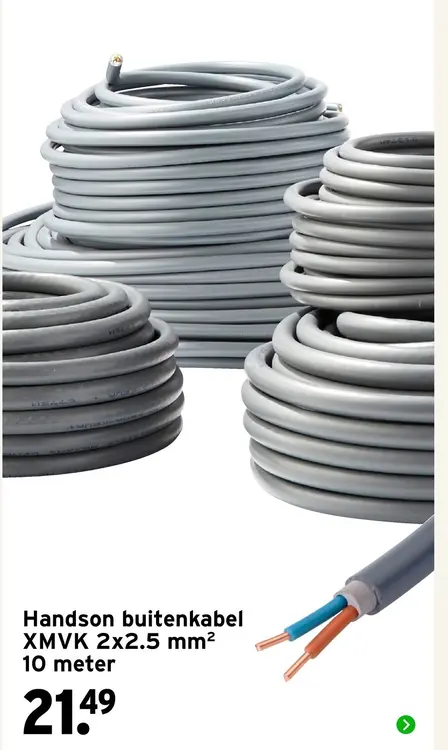 Aanbieding: Buitenkabel XMVK