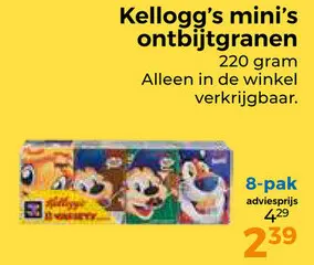 Aanbieding: Kellogg's mini's ontbijtgranen