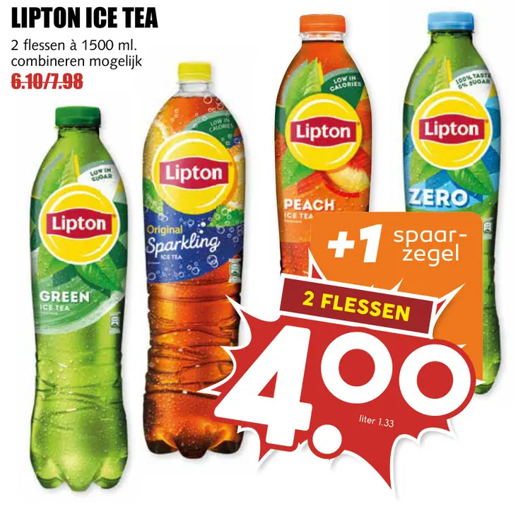 Aanbieding: Lipton Ice Tea