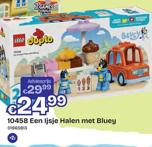 Aanbieding: Een Ijsje Halen met Bluey