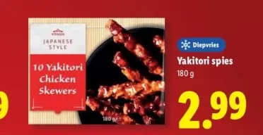 Aanbieding: Yakitori spies