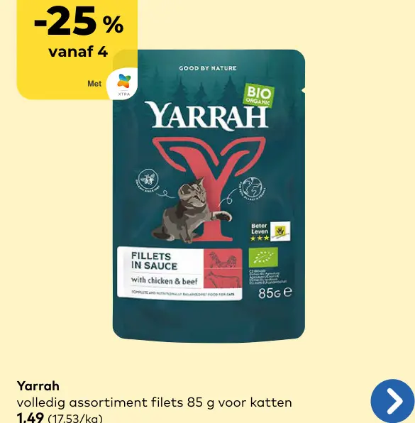 Promotie: Yarrah