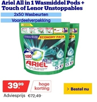 Aanbieding: Ariel All in 1 Wasmiddel Pods + Touch of Lenor Unstoppables - 2x50 Wasbeurten - Voordeelverpakking