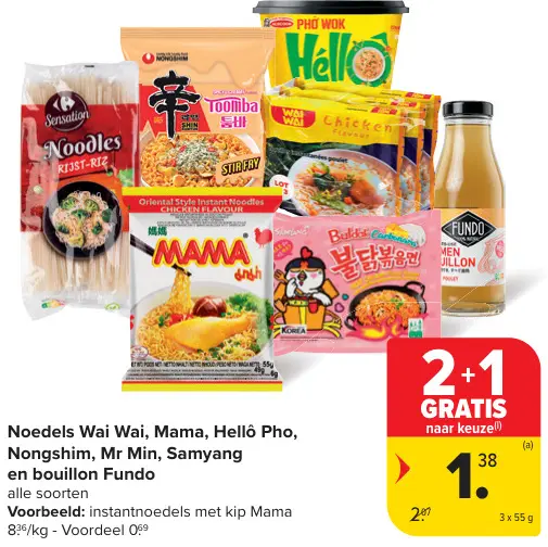 Promotie: Noedels Wai Wai, Mama, Hellô Pho, Nongshim, Mr Min, Samyang en bouillon Fundo