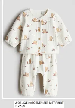 Aanbieding: Disney Winne the Pooh set