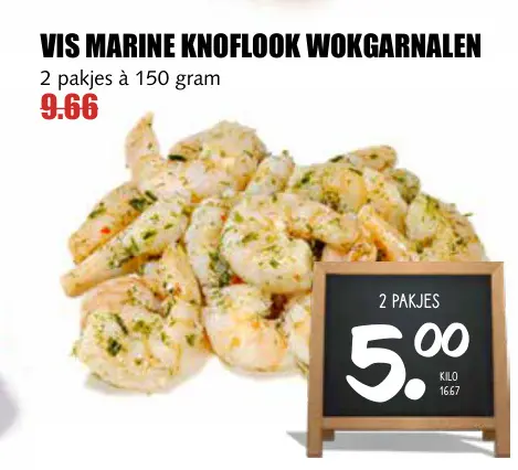 Aanbieding: Vis marine knoflook wokgarnalen