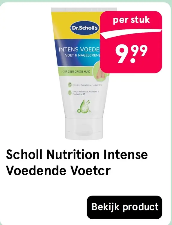 Aanbieding: Scholl Nutrition Intense Voedende Voetcrème