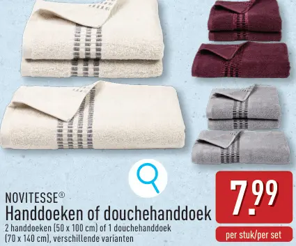 Promotie: Handdoeken of douchehanddoek