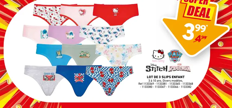 Offre: Culottes pour enfants