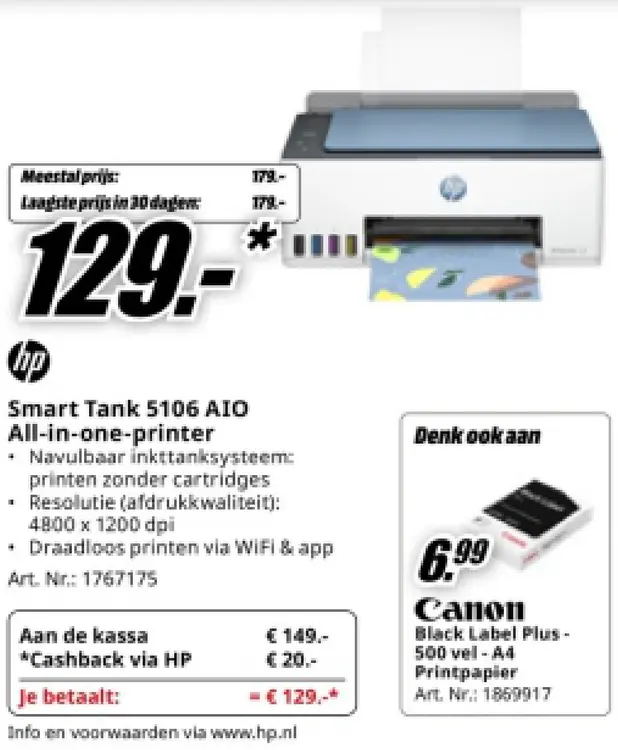 Aanbieding: Smart Tank 5106 AIO All-in-one-printer