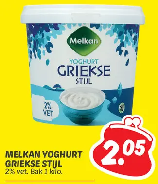 Aanbieding: Yoghurt griekse stijl