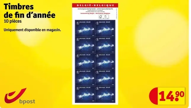 Offre: Timbres de fin d'année