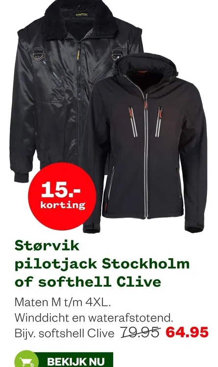 Aanbieding: Størvik pilotjack Stockholm of softhell Clive
