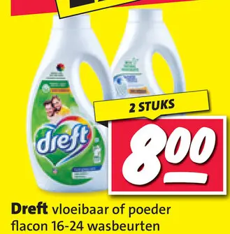 Aanbieding: Dreft vloeibaar of poeder
