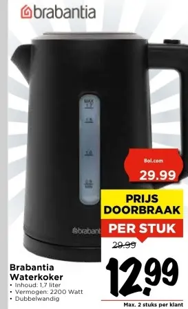 Aanbieding: Waterkoker