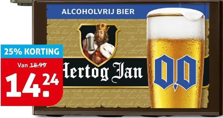 Aanbieding: Krat bier 0.0