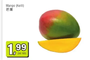 Aanbieding: Mango (Keitt)