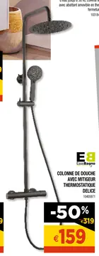Offre: MEUBLE DE SALLE DE BAINS DELTA L. 80 CM
