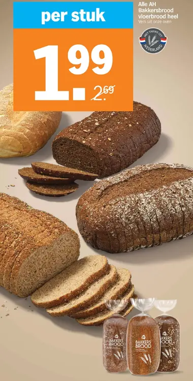Aanbieding: Bakkersbrood vloerbrood heel