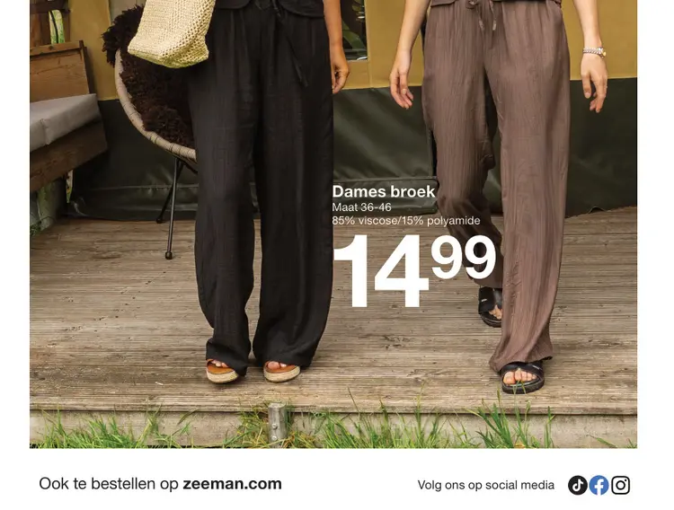 Promotie: Dames broek