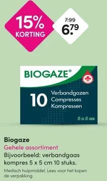 Aanbieding: Biogaze