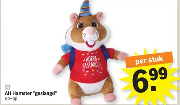 Aanbieding: AH Hamster "geslaagd"