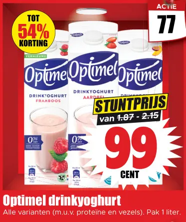Aanbieding: Optimel drinkyoghurt