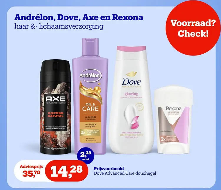 Promotie: Andrélon, Dove, Axe en Rexona haar &- lichaam