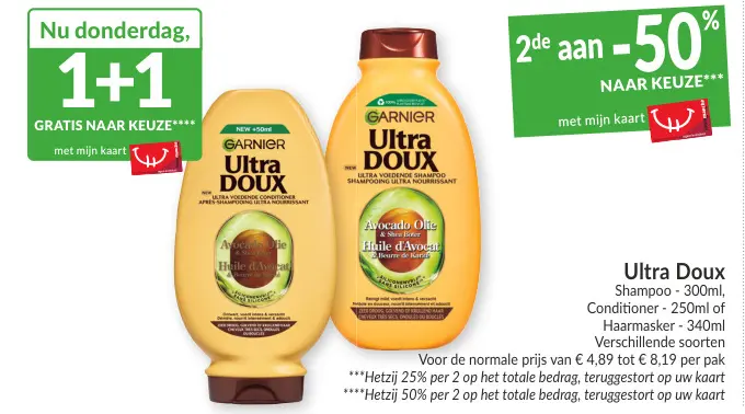 Promotie: Ultra Doux