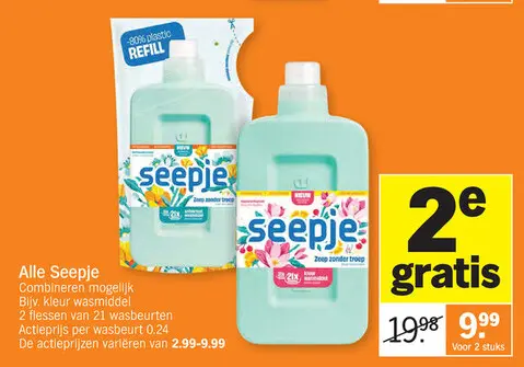 Promotie: Seepje