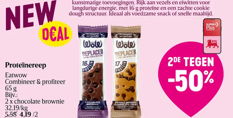 Promotie: Proteïne snack | Chocolade | Brownie