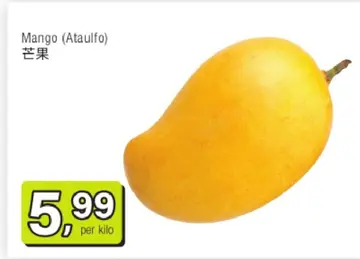 Aanbieding: Mango (Ataulfo)