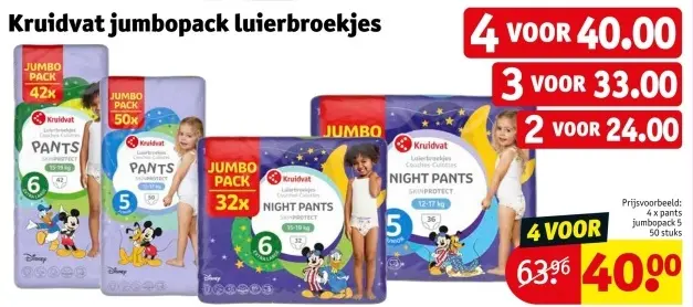Promotie: Jumbopack luierbroekjes