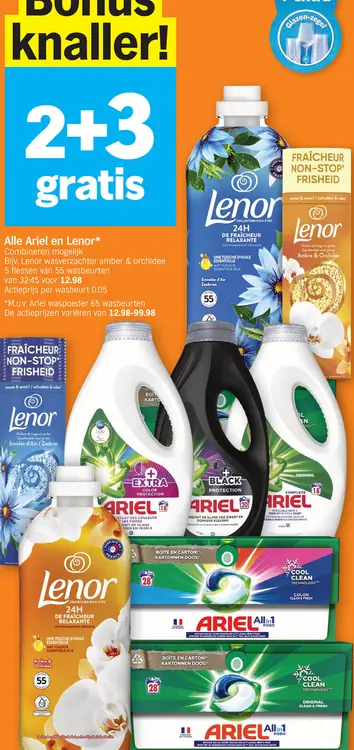 Aanbieding: Ariel en Lenor