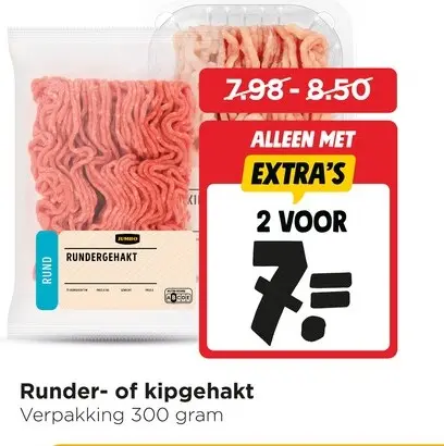 Aanbieding: Runder- of kipgehakt