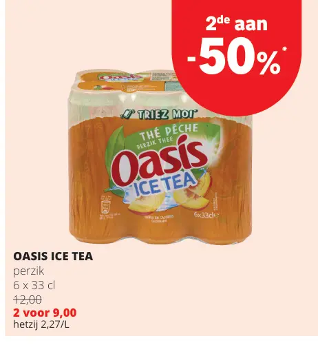 Promotie: Ice tea
