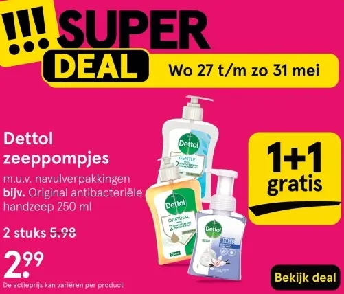 Aanbieding: Zeeppompjes