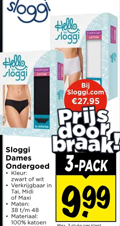 Aanbieding: Dames Ondergoed