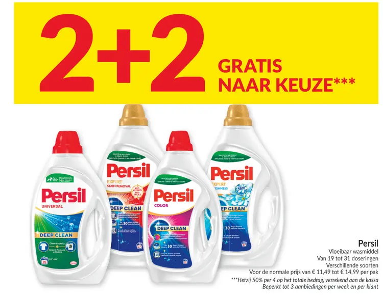 Promotie: Vloeibaar wasmiddel
