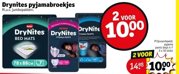 Aanbieding: Drynites pyjamabroekjes