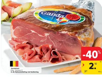Aanbieding: Gandaham